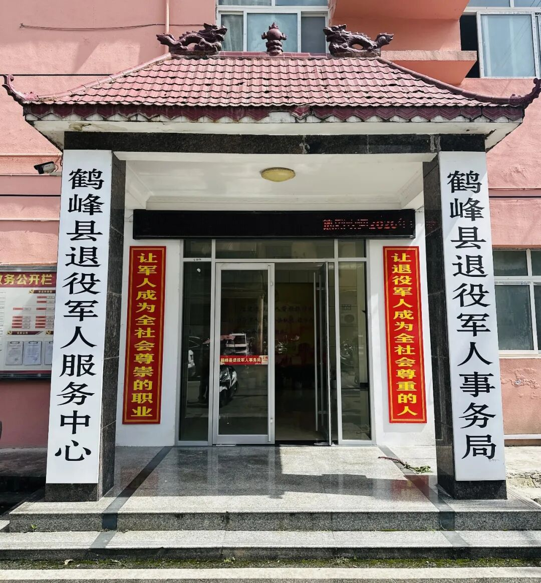 图片21.png